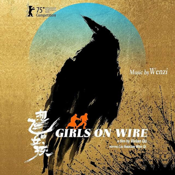 cover girls on wire