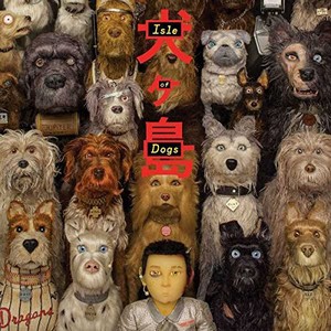 cover isle of dogs