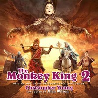 cover monkey king2
