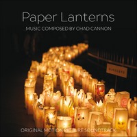cover paper lanterns