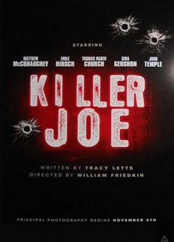 locandina_killer_joe.jpg