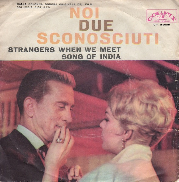 Noi due sconosciuti