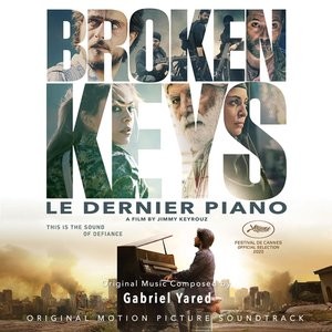 cover broken keys