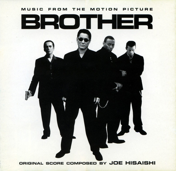 cover brother joe hisaishi