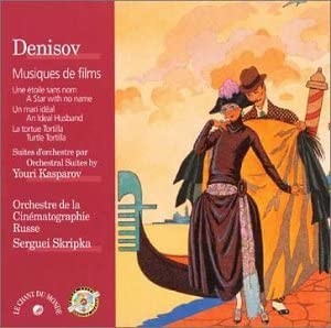 cover denisov film music