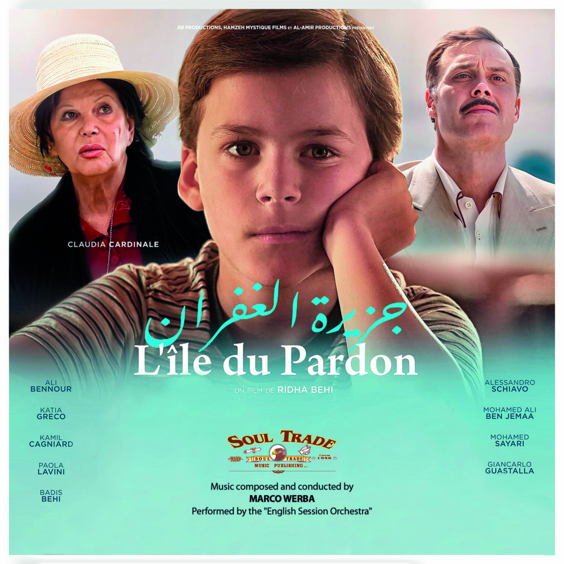 cover lile du pardon cd new