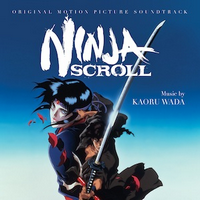 cover_ninja_scroll.png