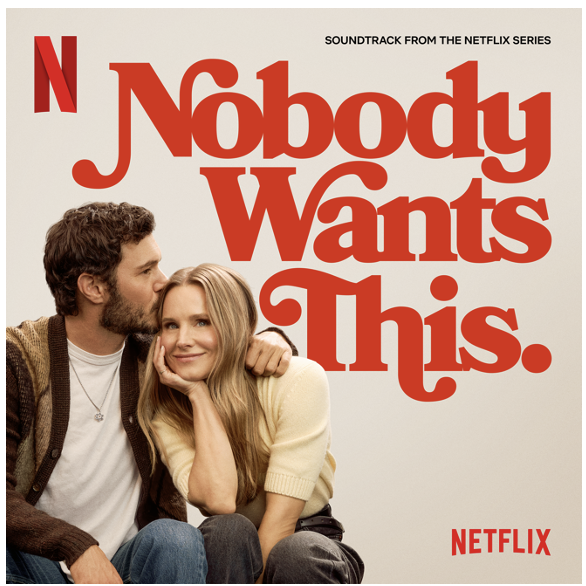 cover nobody wants this serie