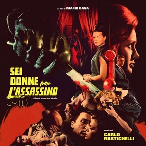 cover sei donne assassino