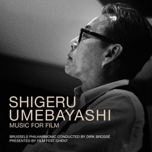 cover shigeru umebayashi gent