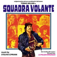 cover_squadra_volante.jpg