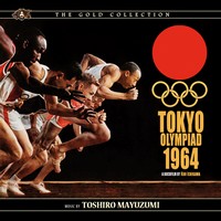 cover_tokyo_olympiad.jpg