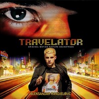 cover_travelator.jpg