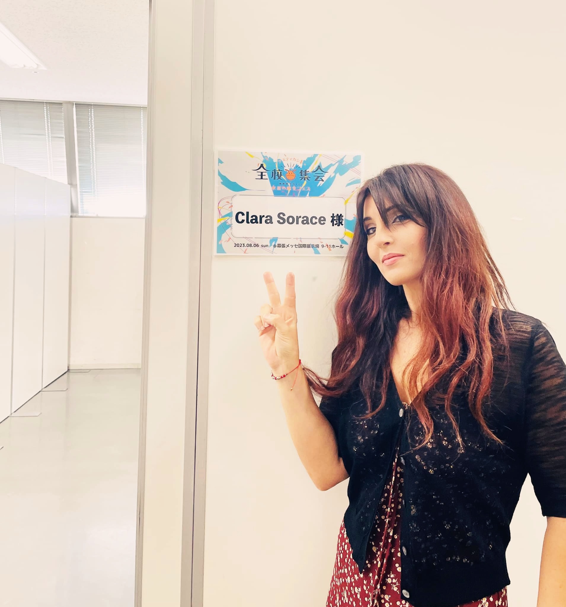 foto clara sorace 1
