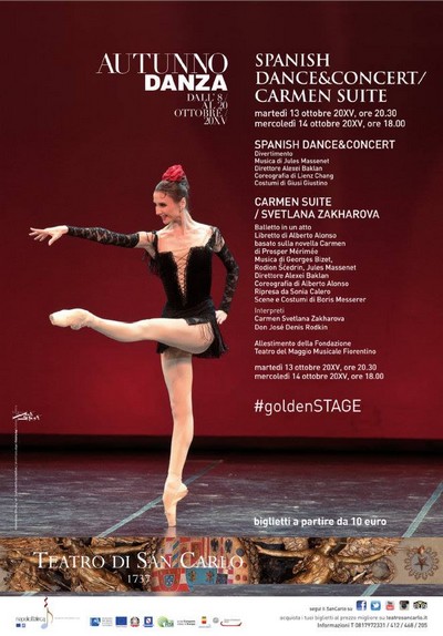 san_carlo_carmen_suite.jpg